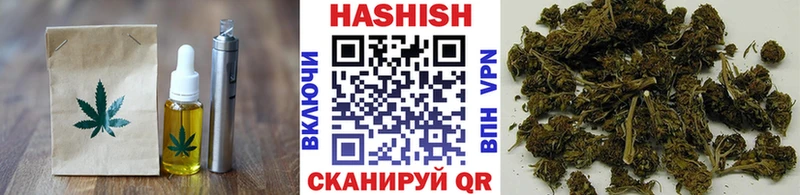 Canna-Cookies конопля  Купить закладки  Кировск 