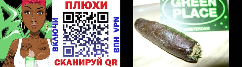 ГАШ 40% ТГК  Купить  Кировск 
