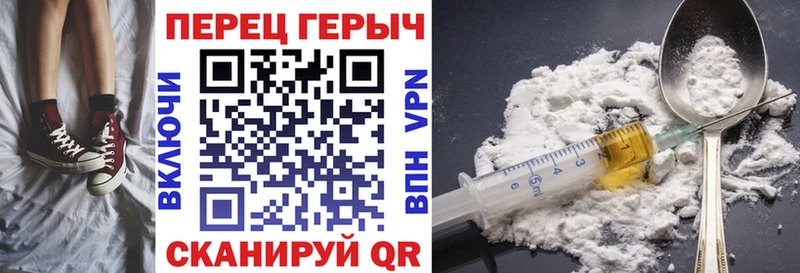 Купить  Кировск  ГЕРОИН Афган 