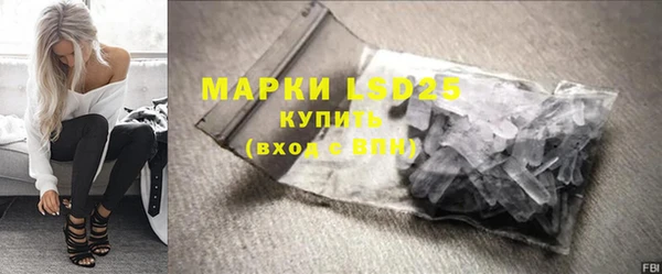 тгк Вяземский