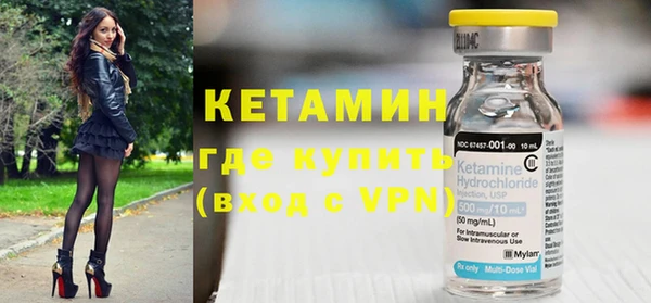 тгк Вяземский