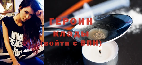 прущие крисы Вязники