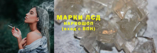 MDMA Premium VHQ Вязьма