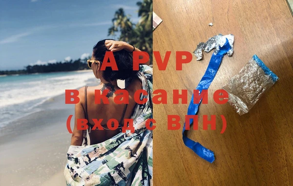 MDMA Premium VHQ Вязьма