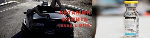 MDMA Premium VHQ Вязьма