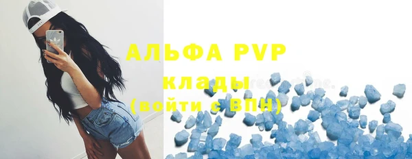 MDMA Premium VHQ Вязьма
