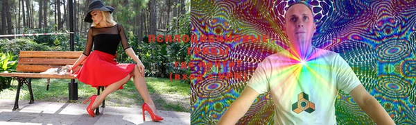 прущие крисы Вязники