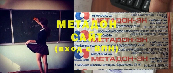 прущие крисы Вязники