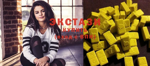 прущие крисы Вязники