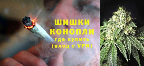 прущие крисы Вязники