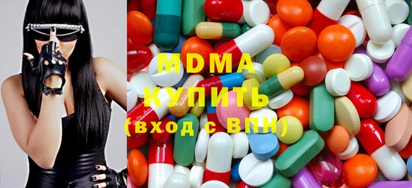 тгк Вяземский