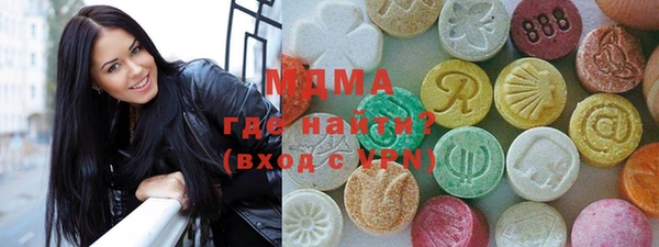 прущие крисы Вязники