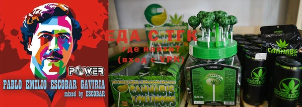 MDMA Premium VHQ Вязьма