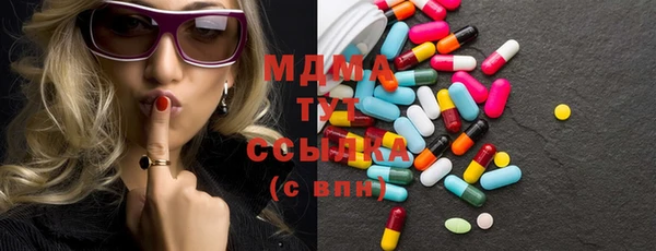 прущие крисы Вязники