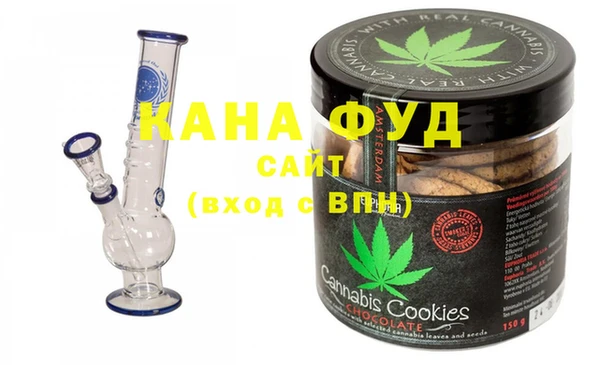 тгк Вяземский